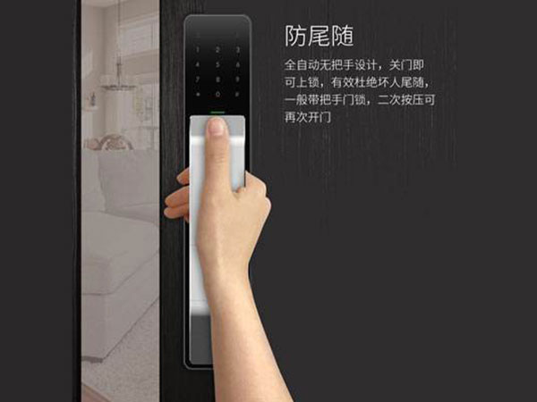 大连市24小时上门开锁公司